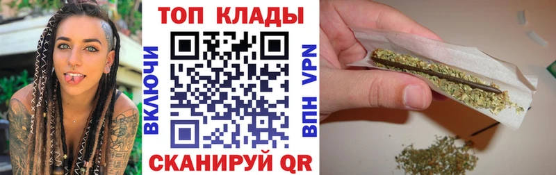 Наркотические вещества Тихорецк ГАШИШ  Alpha-PVP  Кокаин  МЕФ  Каннабис 