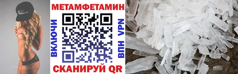 купить  сайты  Тихорецк  Amphetamine 98% 