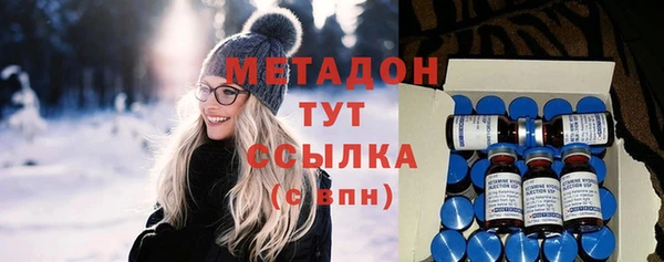 гашишное масло Ростов