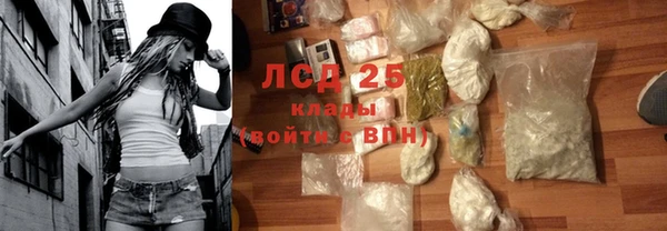 jwh Россошь