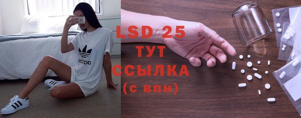 а пвп мука Абдулино