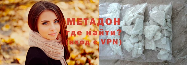 экстази Алексин