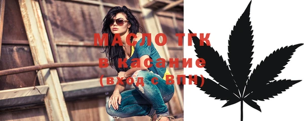 гашишное масло Ростов