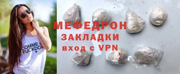 гашишное масло Ростов