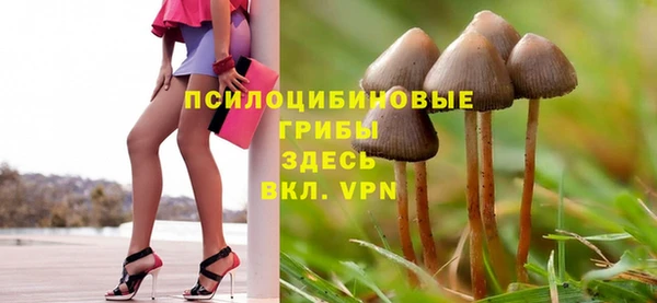 марихуана Абинск