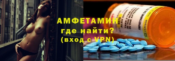 а пвп мука Абдулино