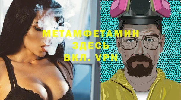 каннабис Пролетарск