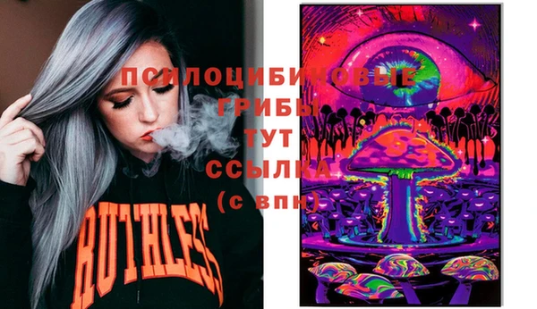 jwh Россошь