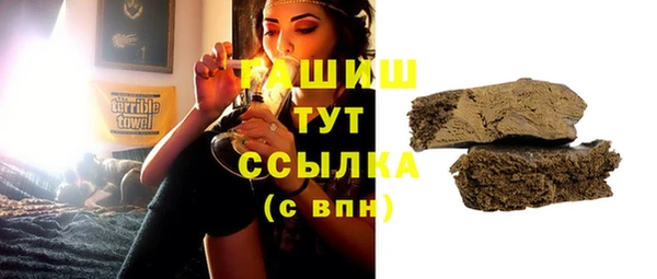 круглые Орск