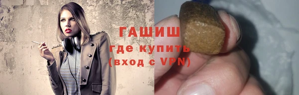 дживик Алексеевка