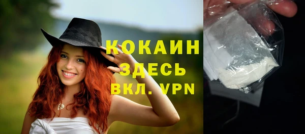 кокс Приозерск