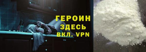 jwh Россошь