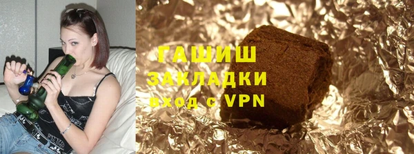 а пвп мука Абдулино