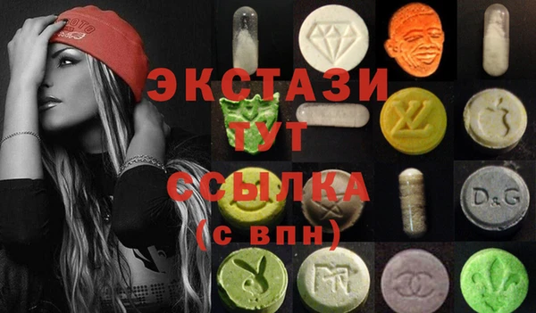 винт Рославль