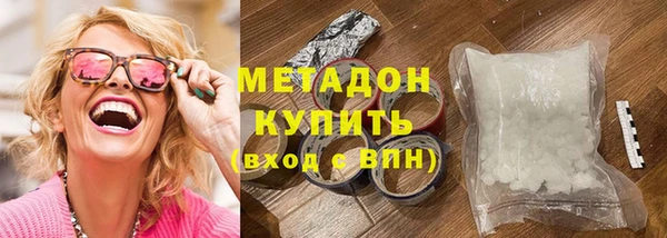jwh Россошь