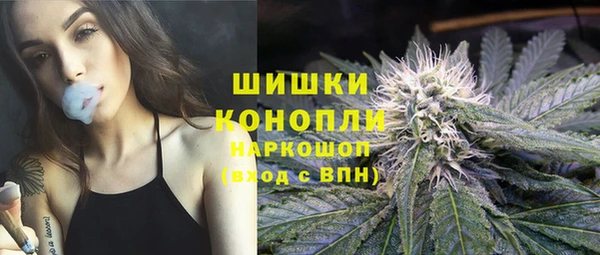 гашишное масло Ростов