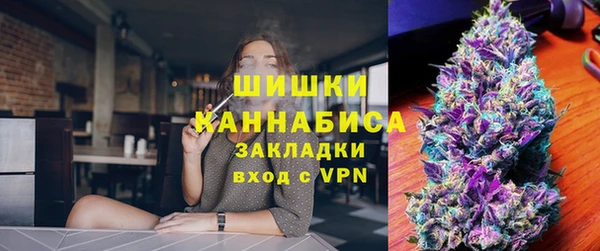 круглые Абаза