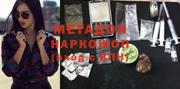 jwh Россошь