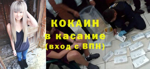 дистиллят марихуана Братск