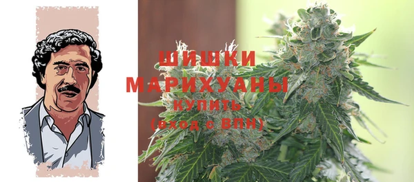 марихуана Абинск