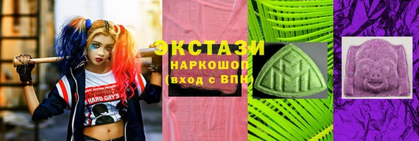 гашишное масло Ростов