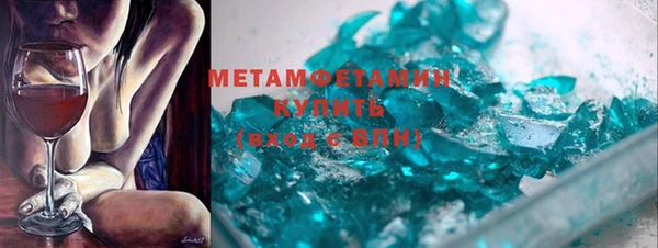 марихуана Абинск