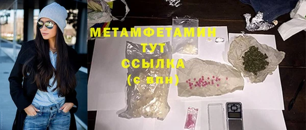 apvp Великий Новгород
