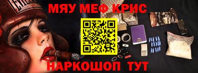 a pvp Гай