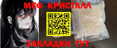 a pvp Гай