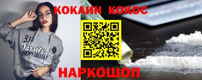 индика Гатчина