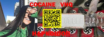 a pvp Гай