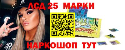 мефедрон VHQ Гагарин
