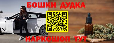 a pvp Гай
