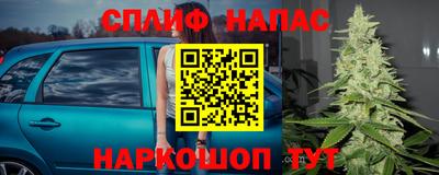 мефедрон VHQ Гагарин