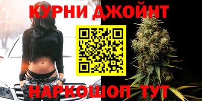 мефедрон VHQ Гагарин