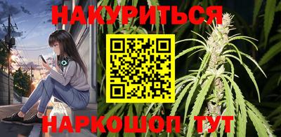 a pvp Гай