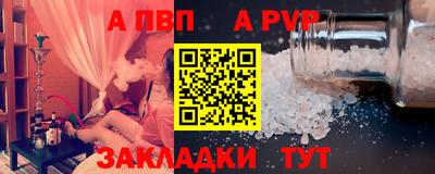 мефедрон Свободный
