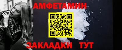 индика Гатчина