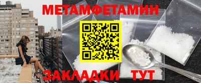 a pvp Гай