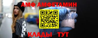 a pvp Гай