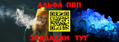 индика Гатчина