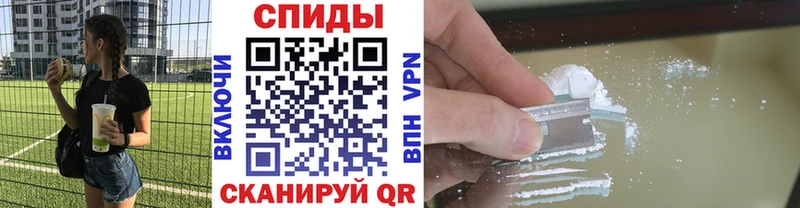 blacksprut ТОР  закладка  Тихорецк  МЕТАМФЕТАМИН винт 